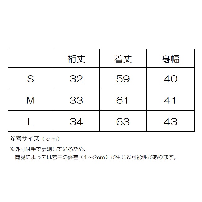 期間限定20％OFF！／ ティートンブロス Teton Bros. WS エレベーション