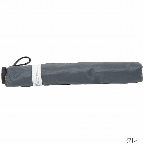 SL76gアンブレラ