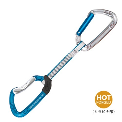 クライミング テクノロジー climbing technology エーリアル・プロ