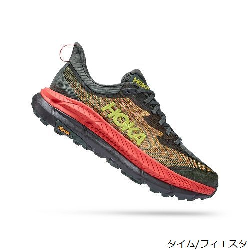 ホカオネオネ HOKA ONEONE メンズ マファテスピード 4 MAFATE