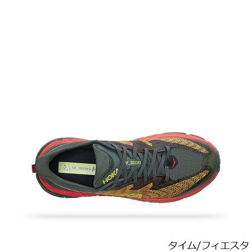ホカオネオネ HOKA ONEONE メンズ マファテスピード 4 MAFATE