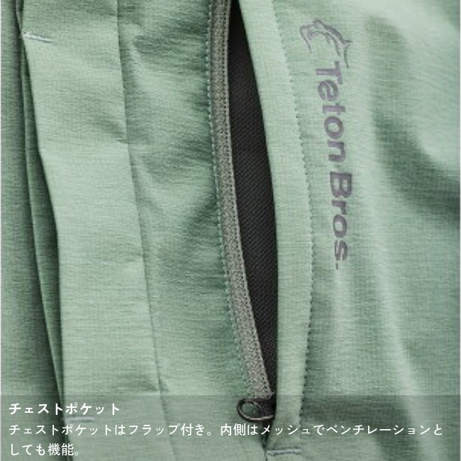 ティートンブロス Teotn Bros. ランシャツ ユニセックス Run Shirt Unisex