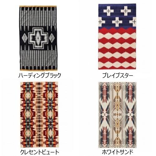 ペンドルトン PENDLETON ジャガードバスタオルオーバーサイズ XB233