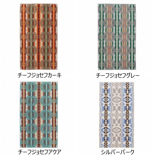 ペンドルトン ジャガードバスタオルオーバーサイズ　チーフジョセフカーキ Amazon｜[ ペンドルトン ] PENDLETON タオルブランケット