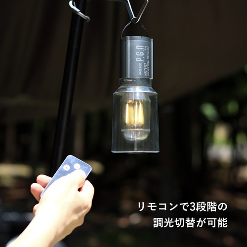 ポストジェネラル POST GENERAL ハングランプ タイプフォー HANG LAMP