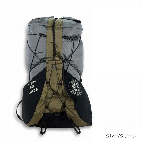 シックスムーンデザインズ Six Moon Designs フライト30 ウルトラ