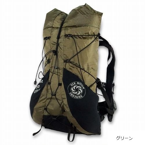 シックスムーンデザインズ Six Moon Designs フライト30 ウルトラ