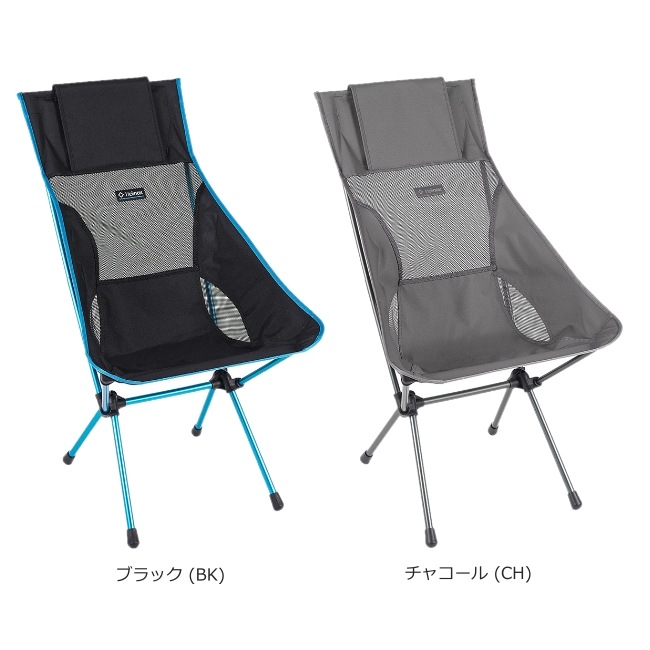 ヘリノックス Helinox サンセットチェア グレー ヘリノックス Helinox サンセットチェア | GLAGH グラフ
