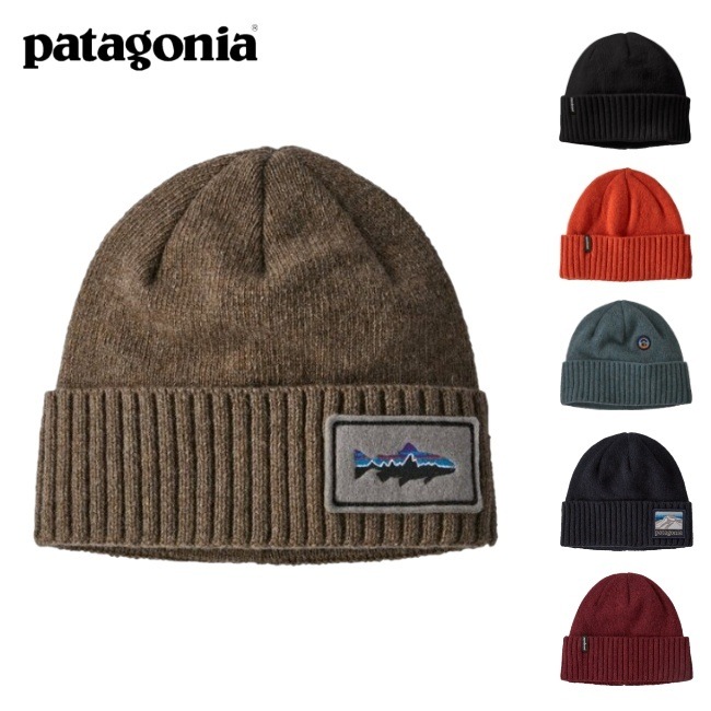 パタゴニア Patagonia ブロデオ ビーニー Brodeo Beanie | GLAGH グラフ