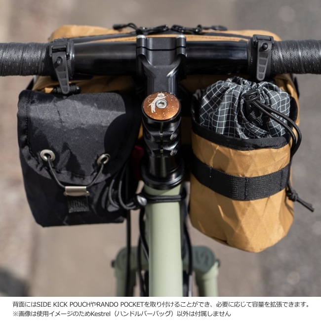 スウィフトインダストリーズ SWIFT INDUSTRIES ケストレルハンドルバーバッグ Kestrel Handlebar Bag