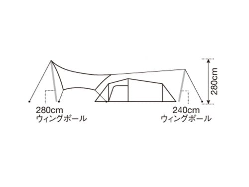  Peak ヴォールト ヴォールト| スノーピーク(Snow Peak)