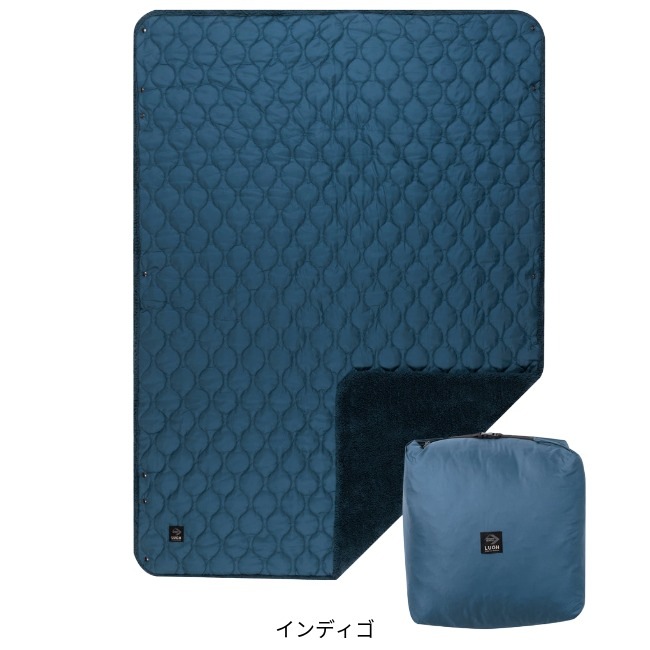 ルー LUGH 魔法瓶ブランケット Lサイズ (新6層/ グラフェン)