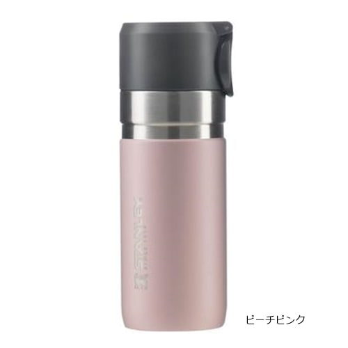 【未使用】STANLEY(スタンレー)ゴーボトル0.37Lピーチピンク スタンレー STANLEY ゴーシリーズ 真空ボトル 0.37L | GLAGH グラフ
