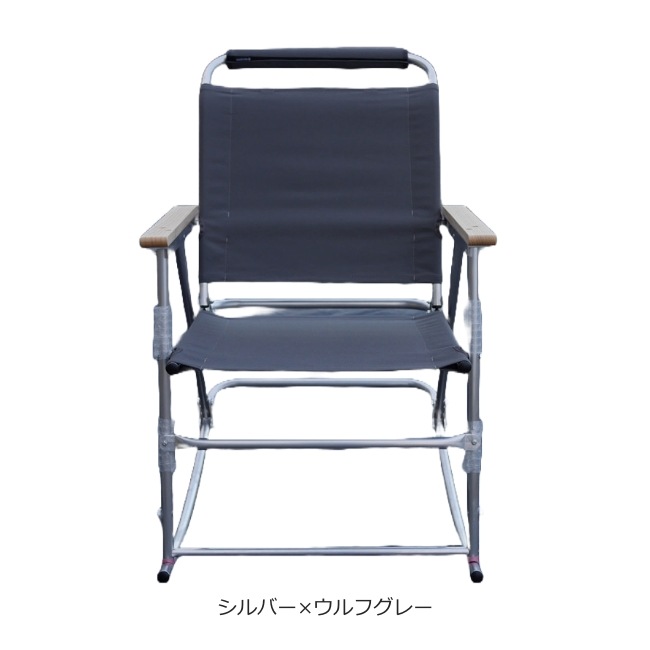 ballistics BD ROCKING ROVER ロッキンチェア BD ROCKING ROVER | BALLISTICS
