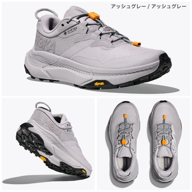 ホカオネオネ HOKA ONEONE トランスポート ゴアテックス ウィメンズ ホカオネオネ HOKA ONEONE トランスポート ゴアテックス ウィメンズ