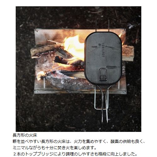 パーゴワークス PAAGO WORKS ニンジャファイタースタンドソロ