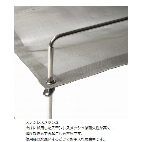 PaaGo WORKS NINJA FIRESTAND Solo パーゴワークス NINJA FIRESTAND Solo – PAAGOWORKS