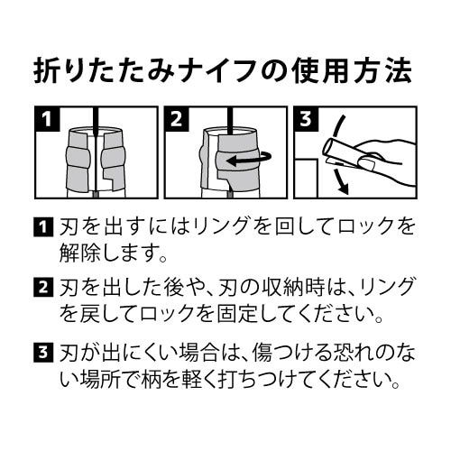 OPINEL - デバイスワークス HOLIMAX 現物のみ ステンレス #8 | OPINEL | オピネル | 41438_-3598-好日山荘