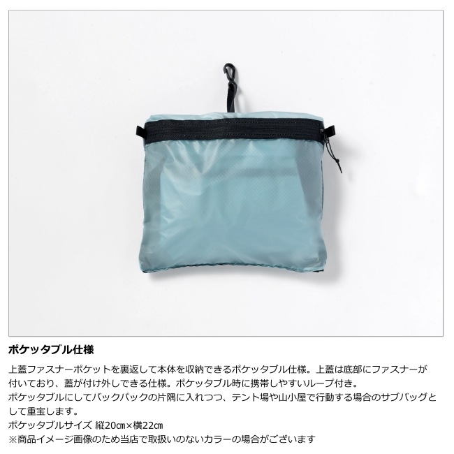 サヤマワークス SAYAMA works Tote 2G極