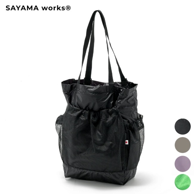 サヤマワークス SAYAMA works Tote 2G極