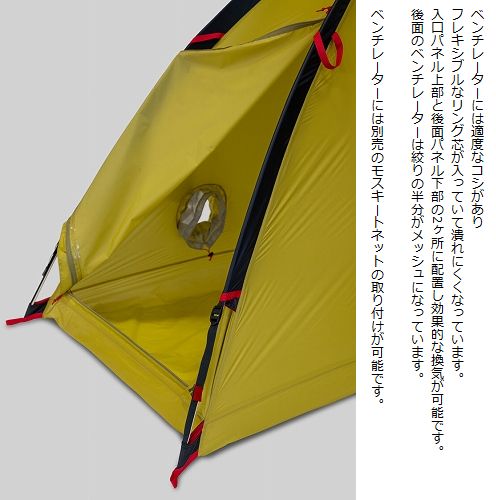 ヘリテイジ クロスオーバードームf(1G) Amazon.co.jp: ヘリテイジ（HERITAGE）クロスオーバードーム f