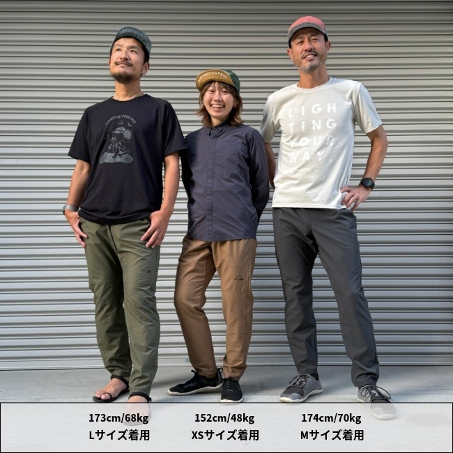 マイルストーン milestone ナッティロングパンツプラス ユニセックス Natty Long Pants PLUS unisex