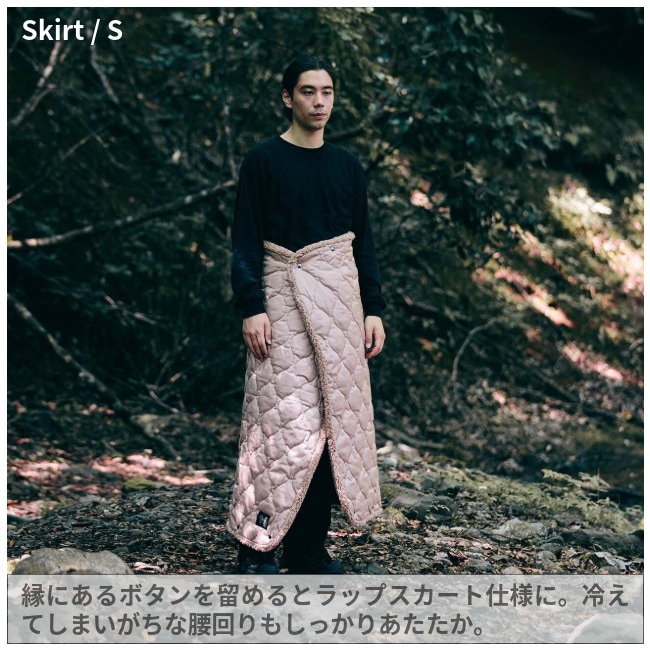 ルー LUGH 魔法瓶ブランケット Sサイズ (新6層/ グラフェン