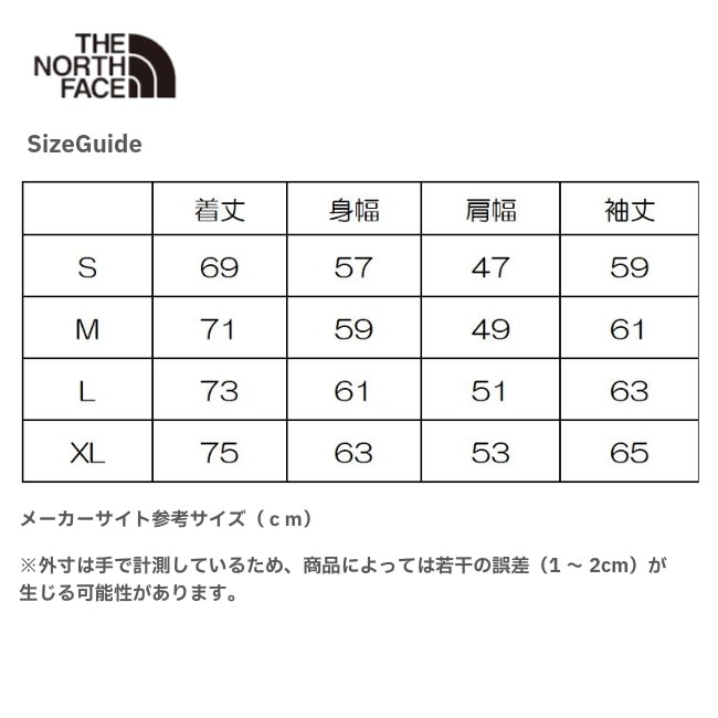 ザ・ノース・フェイス THE NORTH FACE オクトーバーミッドシャツ メンズ