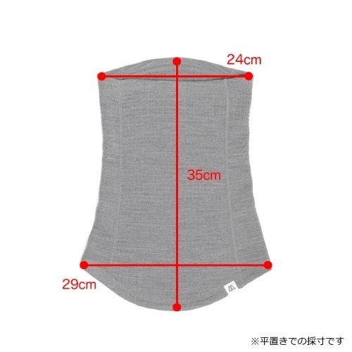 リッジマウンテンギア RIDGE MOUTAIN GEAR Grid Merino Long Neck Gaiter