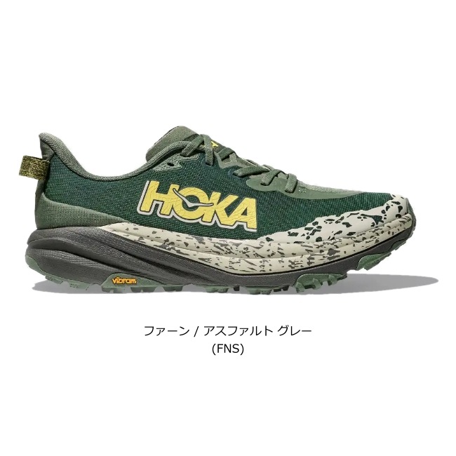 ホカオネオネ HOKA ONEONE スピードゴート6 メンズ SPEEDGOAT 6 Mens 