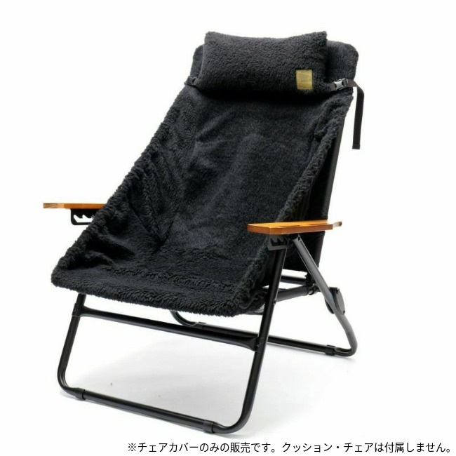 ＼期間限定10％OFF！／ アッソブ AS2OV アルバートンファイアプルーフボアチェアカバー ALBERTON FIRE PROOF BOA CHAIR COVER 難燃チェアカバー