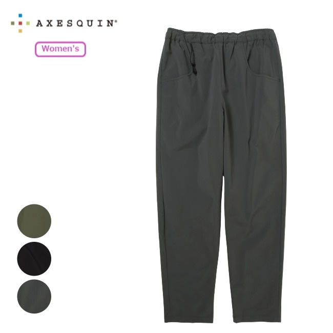 on アクティブパンツ　レディース　ダーク　Sサイズ アクシーズクイン AXESQUIN アクティブシェルパンツ ウィメンズ Active