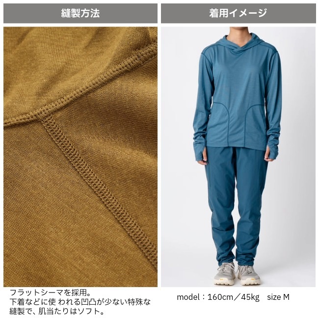 ティートンブロス Teton Bros. アクシオライトフーディ ウィメンズ Axio Lite Hoody WS