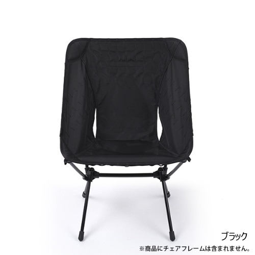 ヘリノックス Helinox アドバンスド タクティカルチェアスキン | GLAGH