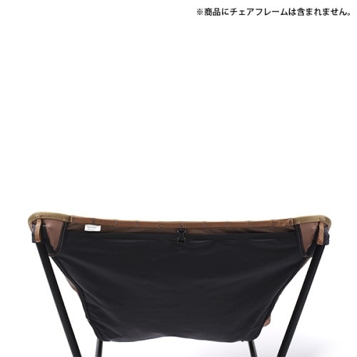 ヘリノックス Helinox アドバンスド タクティカルチェアスキン | GLAGH