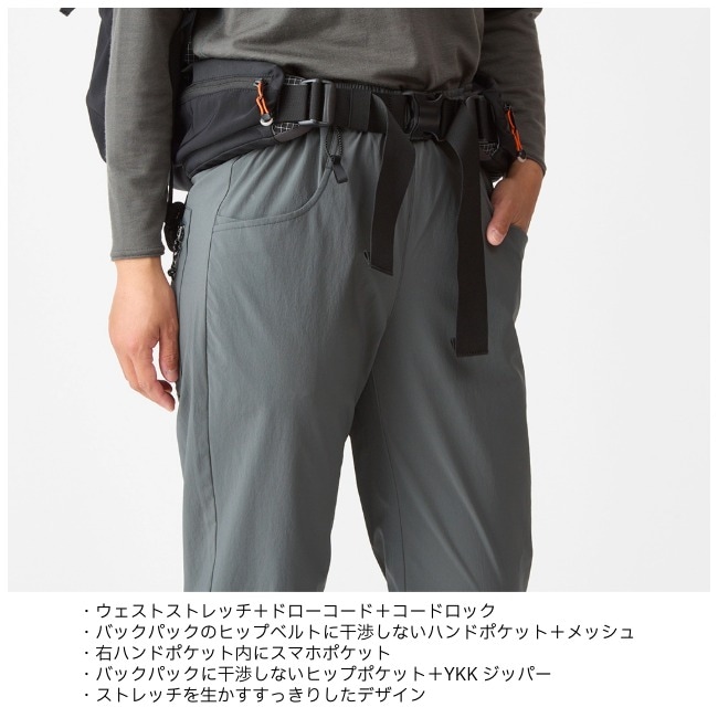 アクシーズクイン AXESQUIN アクティブシェルパンツ メンズ Active
