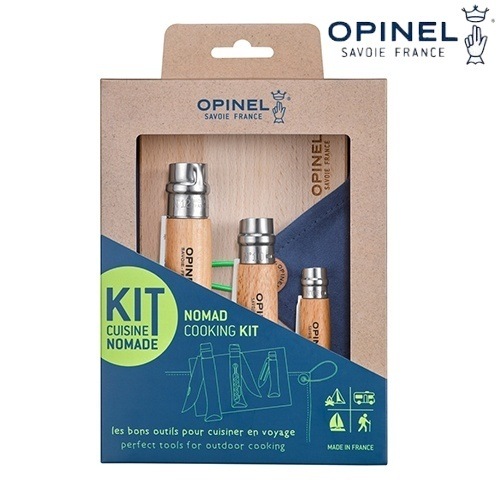 オピネル OPINEL ノマド クッキングキット | GLAGH グラフ
