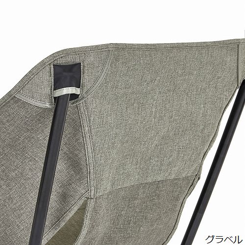 期間限定30％OFF！／ ヘリノックス Helinox カフェチェア | GLAGH グラフ