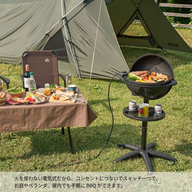 ロゴス LOGOS 野電 エレキャン・ファミリーエレグリル