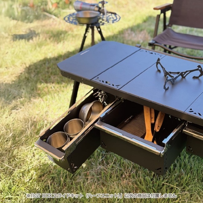 グリーブワークス GREBE WORKS BOXスライドキット（ハーフユニット）