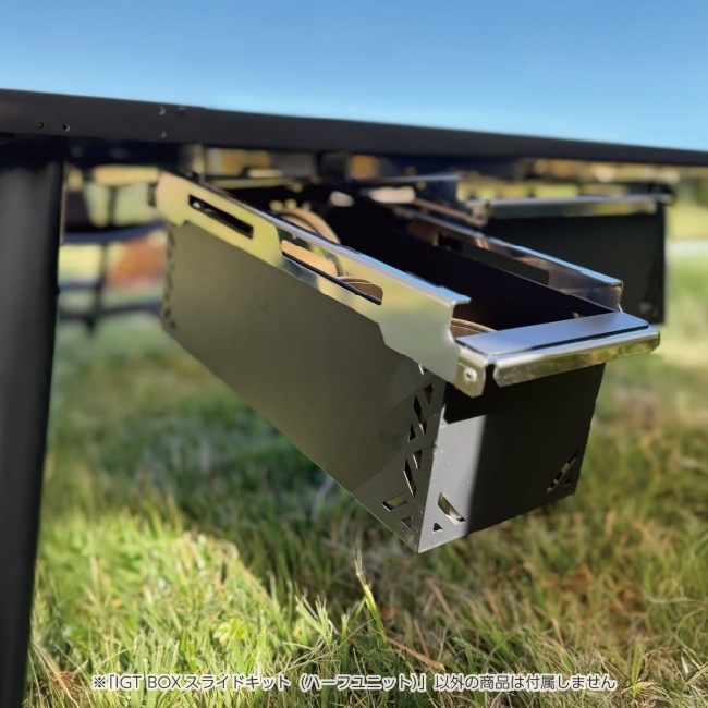 グリーブワークス GREBE WORKS BOXスライドキット（ハーフユニット）