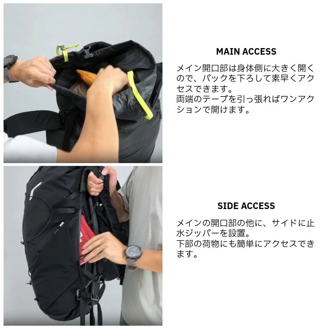 パーゴワークス PAAGO WORKS ラッシュ 30 RUSH 30