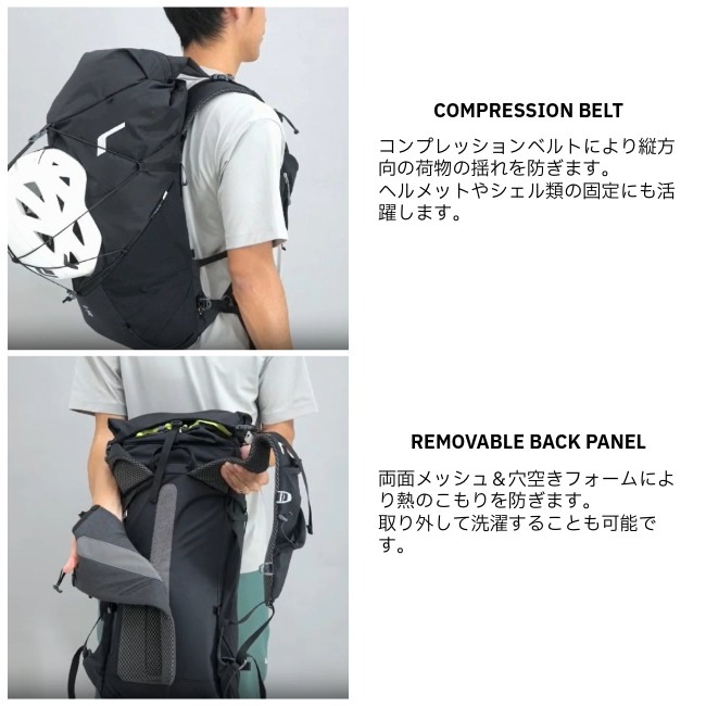 パーゴワークス PAAGO WORKS ラッシュ 30 RUSH 30