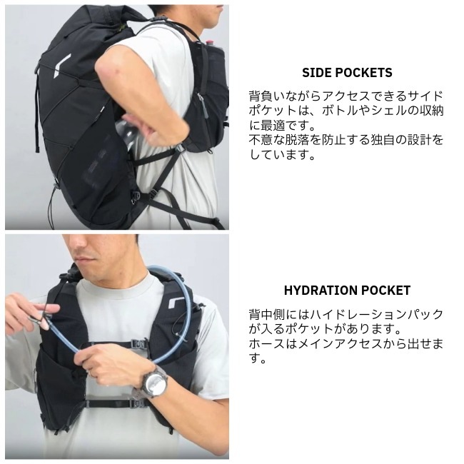 パーゴワークス PAAGO WORKS ラッシュ 30 RUSH 30