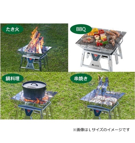 ロゴス LOGOS theピラミッド篝火 XL | GLAGH グラフ