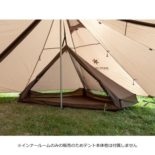 peakランドステーションpro.Ｍ 2021春雪峯祭限定インナールーム レビュー】雪峰祭限定品。スノーピーク ランドステーションの