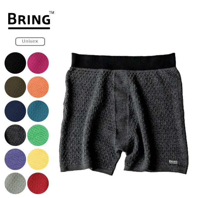 新品未使用未開封BRING WUNDERWEAR 男女兼用 Sサイズ　70/30 ブリング BRING ワンダーウェア ONE 70/30 ユニセックス WUNDERWEAR