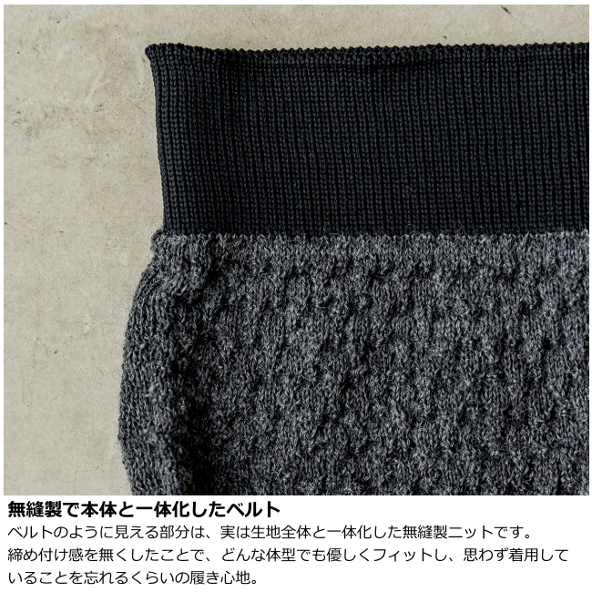 ブリング BRING ワンダーウェア ONE 70/30 ユニセックス WUNDERWEAR