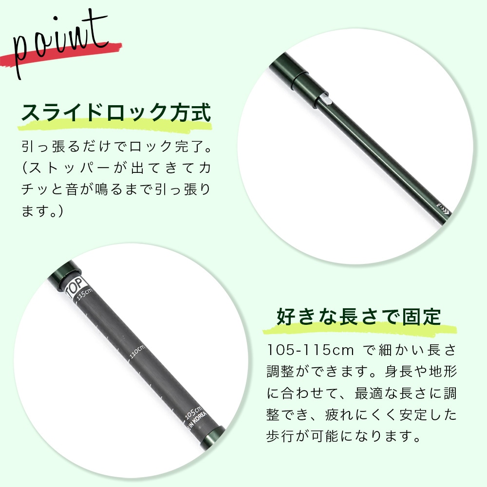 ゼログラム × ハイマートベルク ZEROGRAM × HEIMATBERG ORIGINAL UL Carbon Folding TREKKING POLE 115（105-115cm）