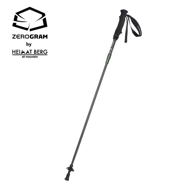 ゼログラム × ハイマートベルク ZEROGRAM × HEIMATBERG ORIGINAL UL Carbon Folding TREKKING POLE 115（105-115cm）